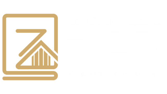 ZaD للتجارة والمقاولات